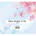 Cherry blossoms in hte sun专辑