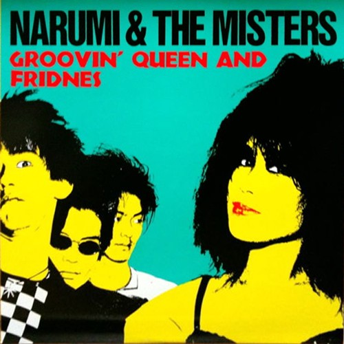 Groovin' Queen and Friends