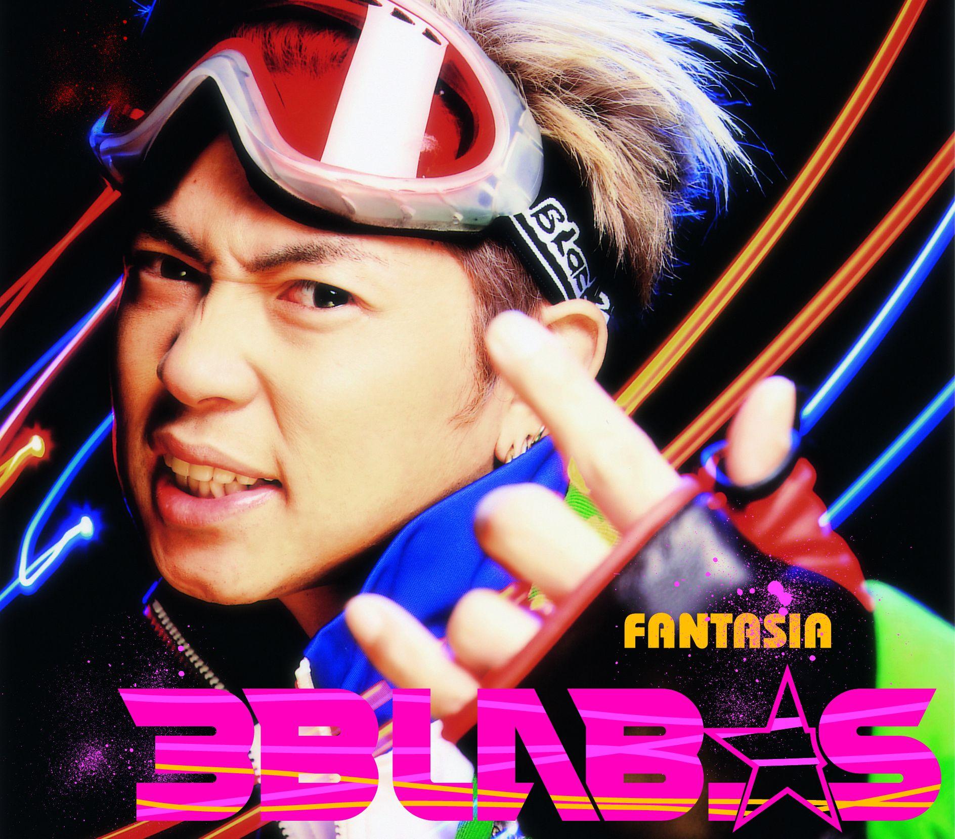 FANTASIA