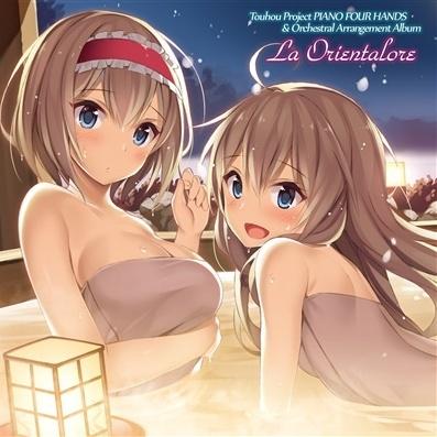 La Orientalore