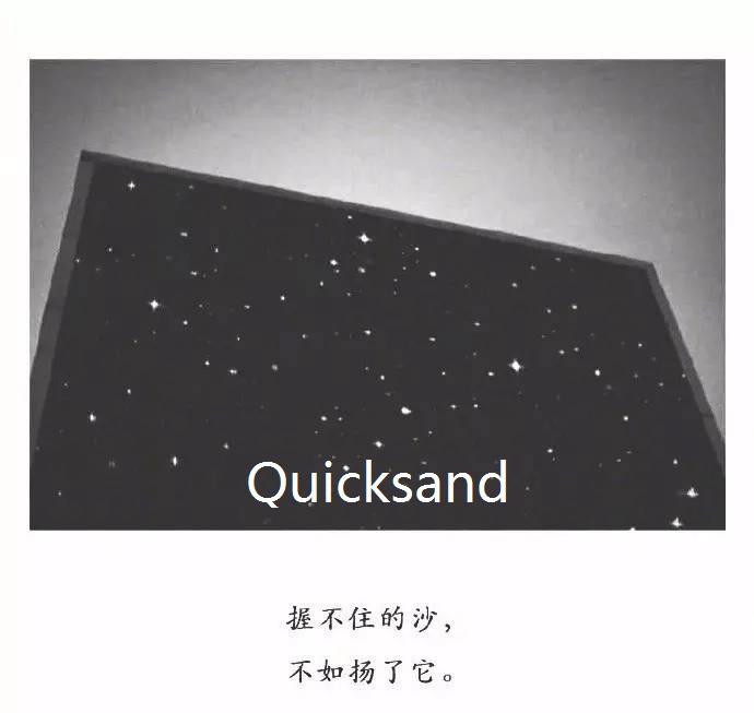 Quicksand专辑