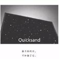 Quicksand