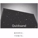 Quicksand专辑