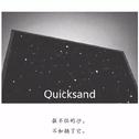 Quicksand专辑