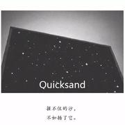 Quicksand