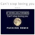 Can't stop loving you专辑