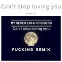 Can't stop loving you专辑