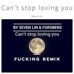 Can't stop loving you专辑