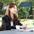 달리는 조사관 OST Part.8