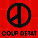 쿠데타 (COUP D`ETAT)