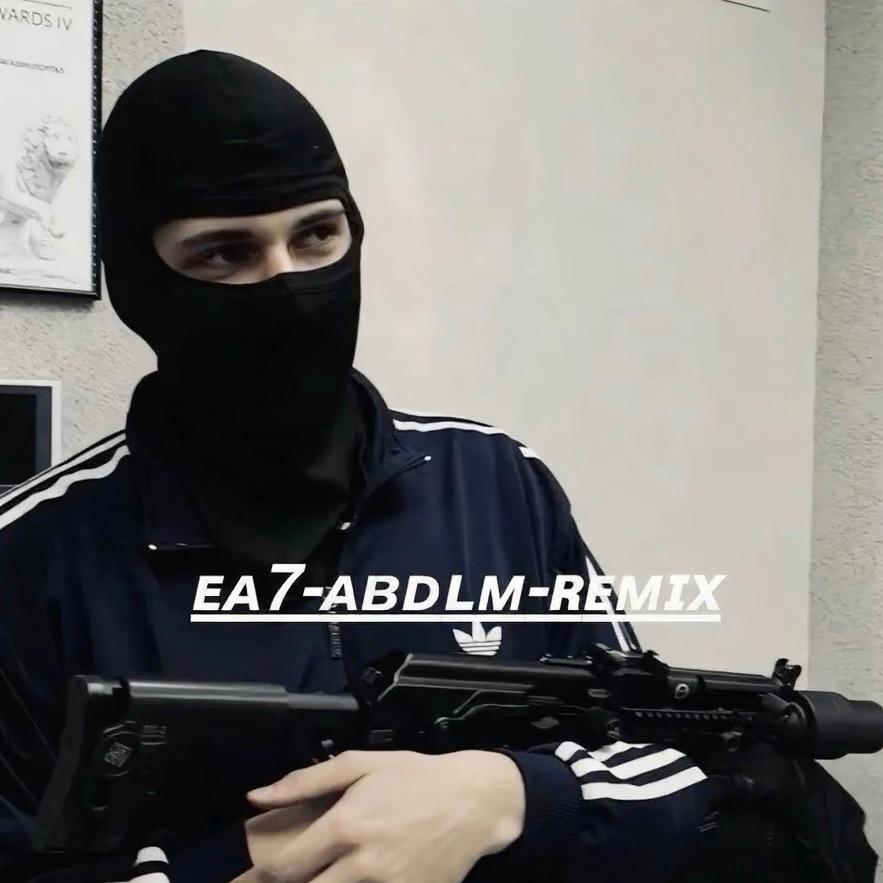 Ben Sendin Ayrilaman