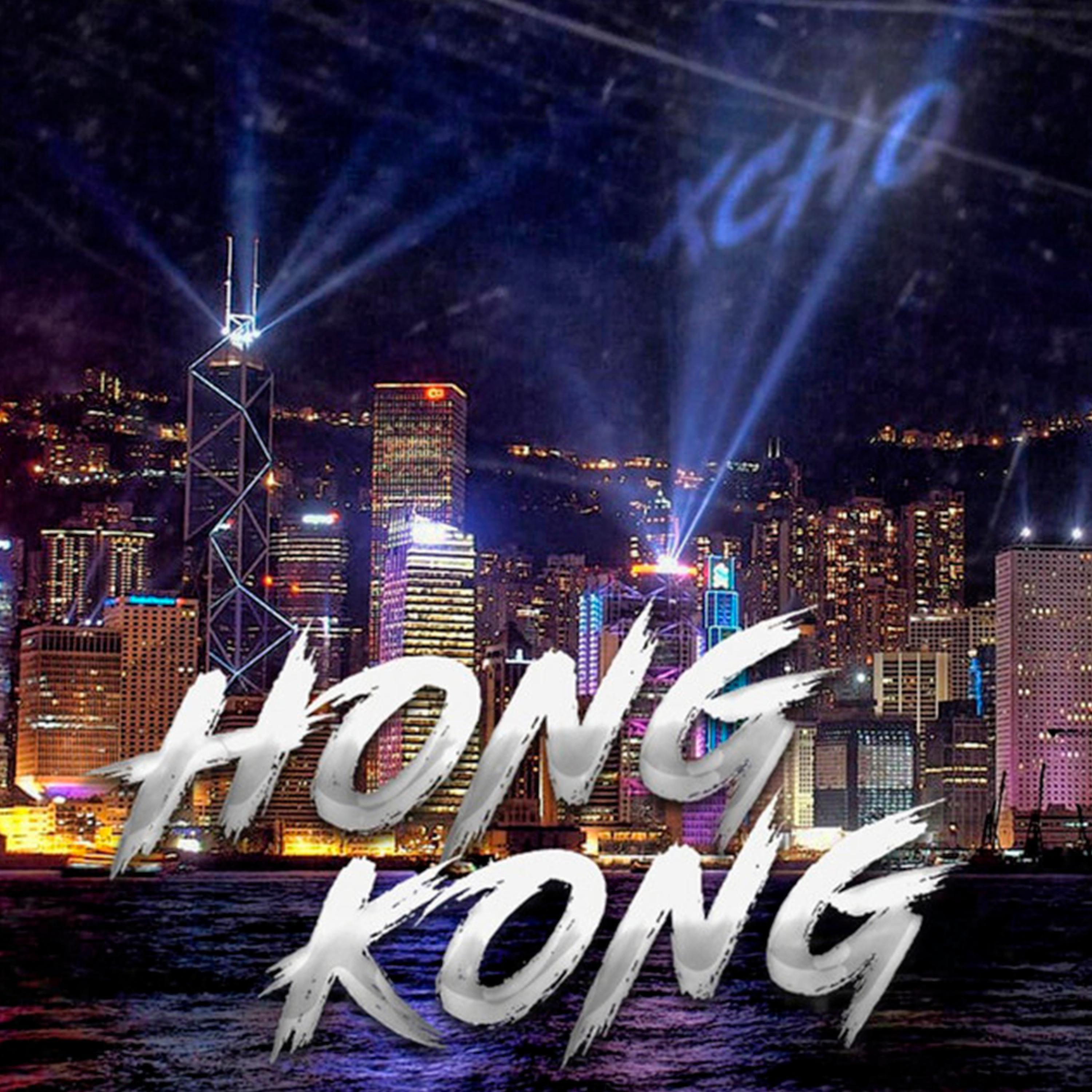 Hong-Kong