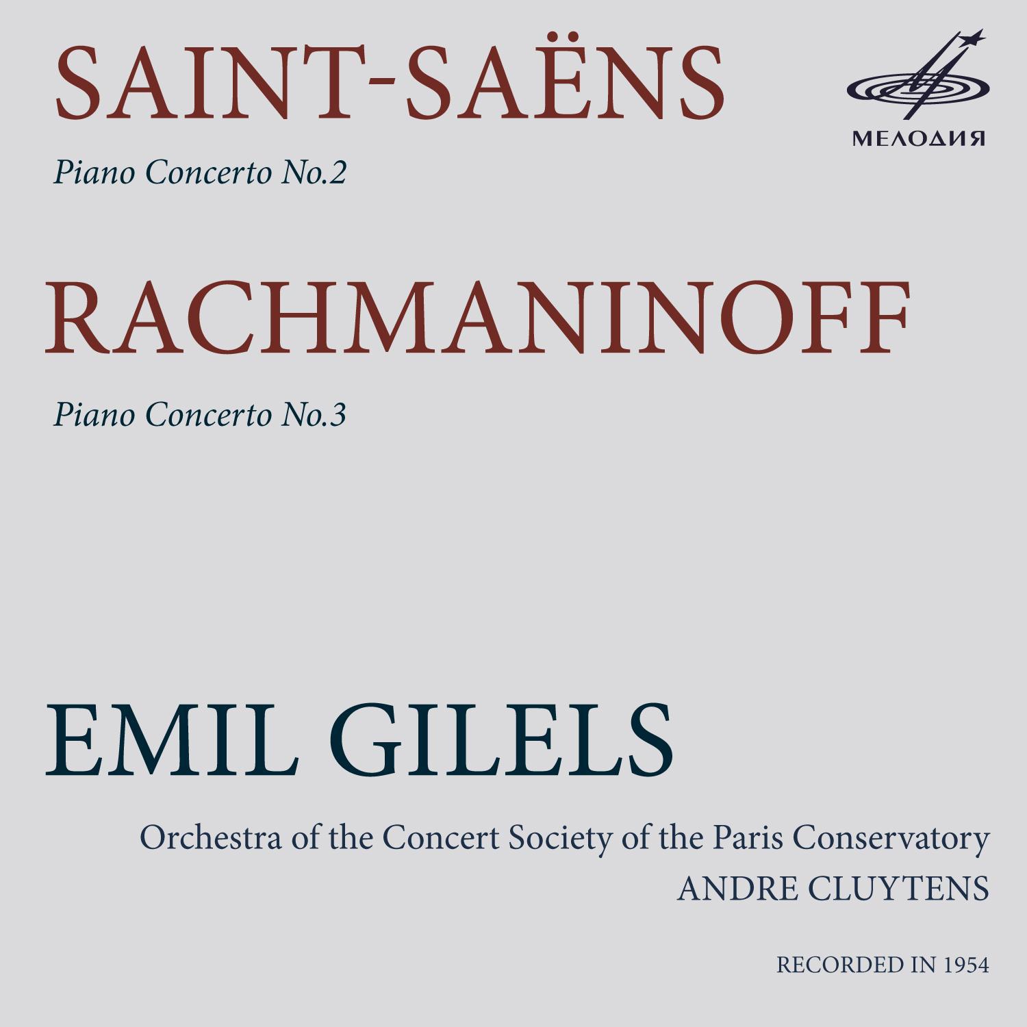 Saint-Saëns & Rachmaninoff: Piano Concertos专辑