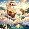 VoyagE