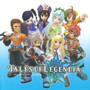 TALES OF LEGENDIA ORIGINAL SOUNDTRACK