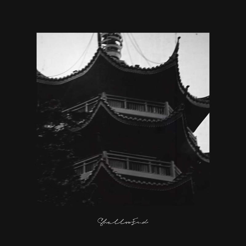 甲辰花街国师塔夜游记 (Annual Memories)