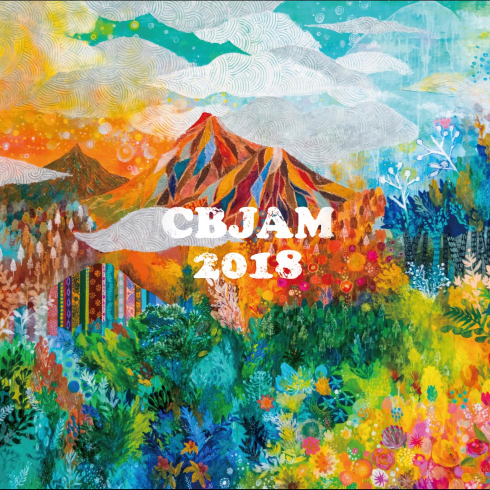 CBJAM - session (feat. YOSHIKI & CHI3CHEE)
