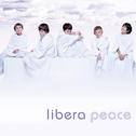 Peace专辑
