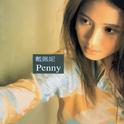 Penny专辑