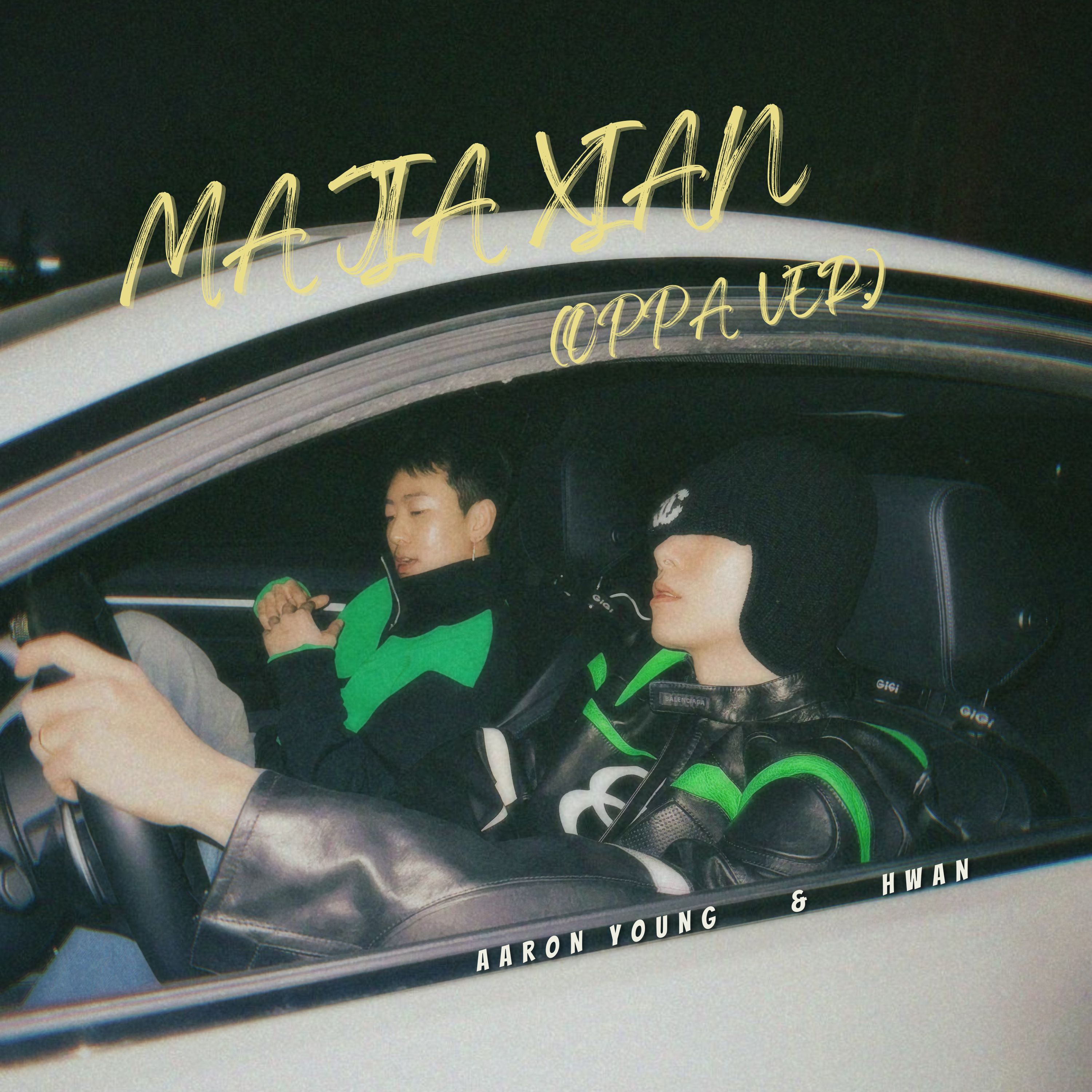 Ma Jia Xian (Oppa Ver.)