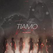 TIAMO（翻自：T-ara）