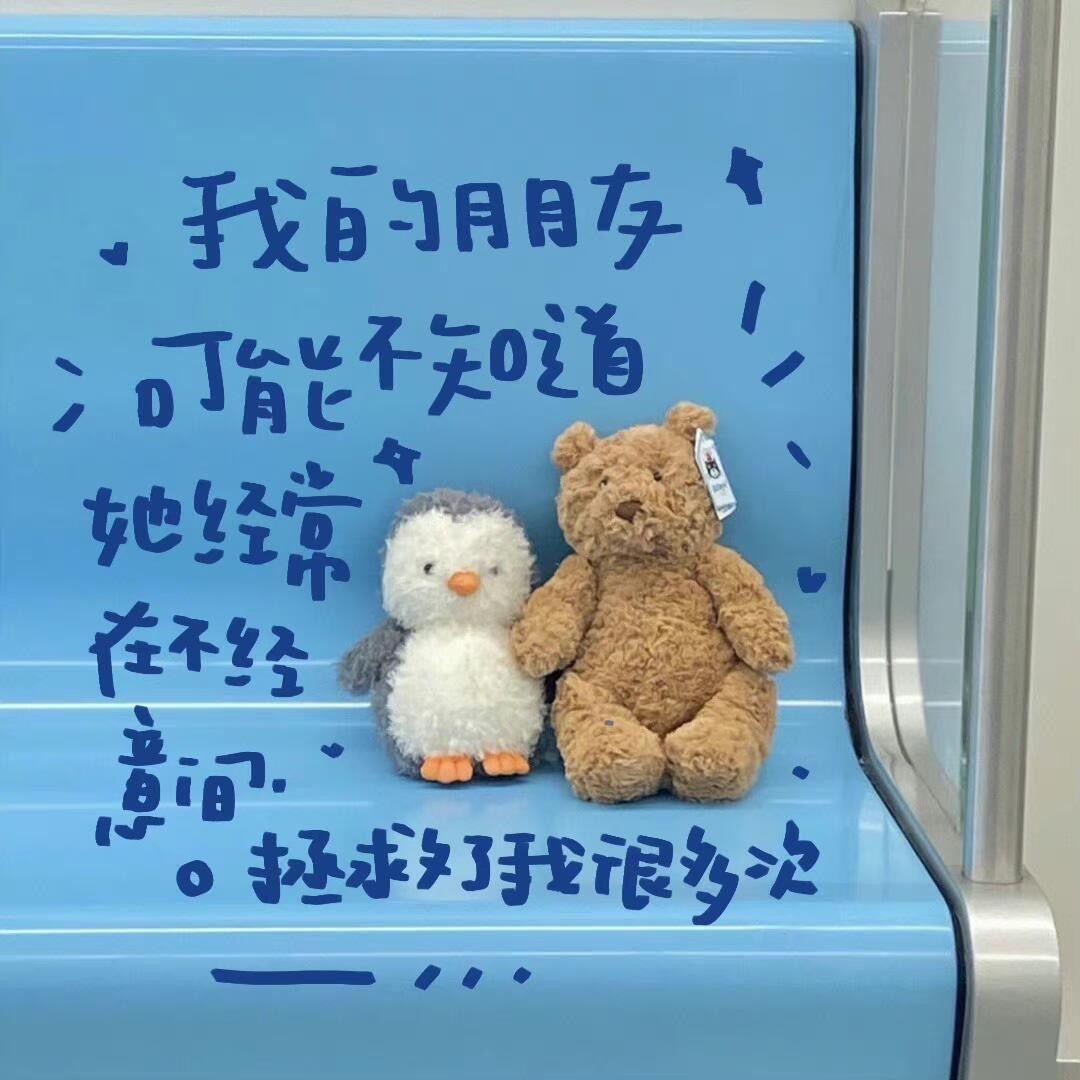 心之所动