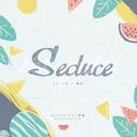 Seduce