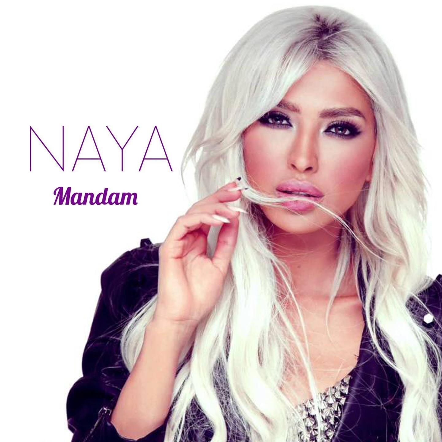 Mandam
