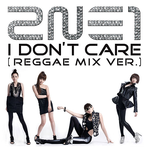 I Don't Care (Reggae Mix ver.)专辑