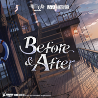 Before & After (Instrumental) （原版立体声）