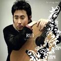 Rui - The Best Great Hits专辑