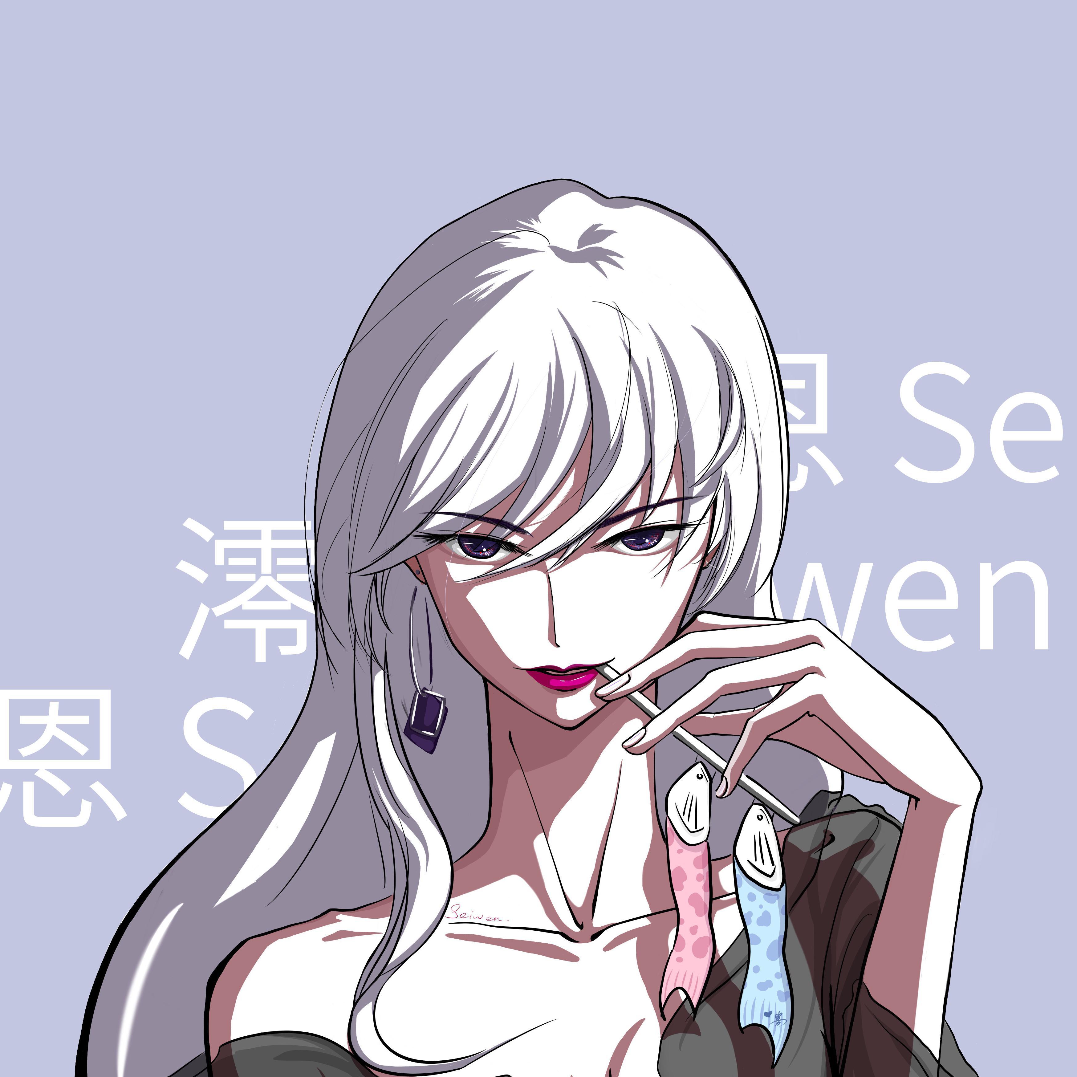 澪恩Seiwen歌曲封面