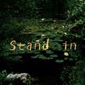 Stand in