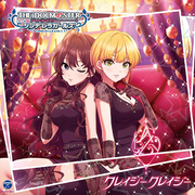 THE IDOLM@STER CINDERELLA GIRLS STARLIGHT MASTER 29 クレイジークレイジー专辑