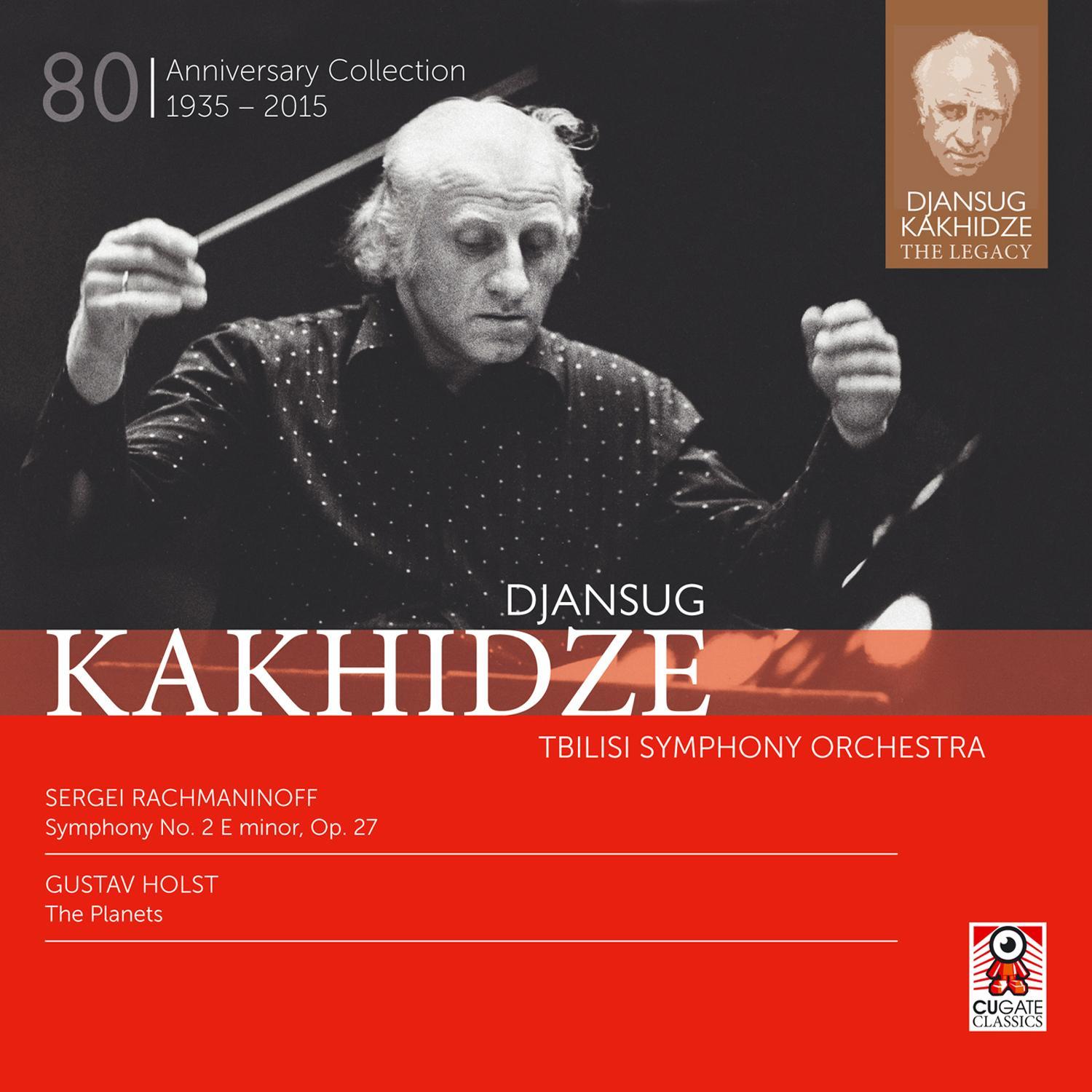 Djansug Kakhidze the Legacy, Vol. 1