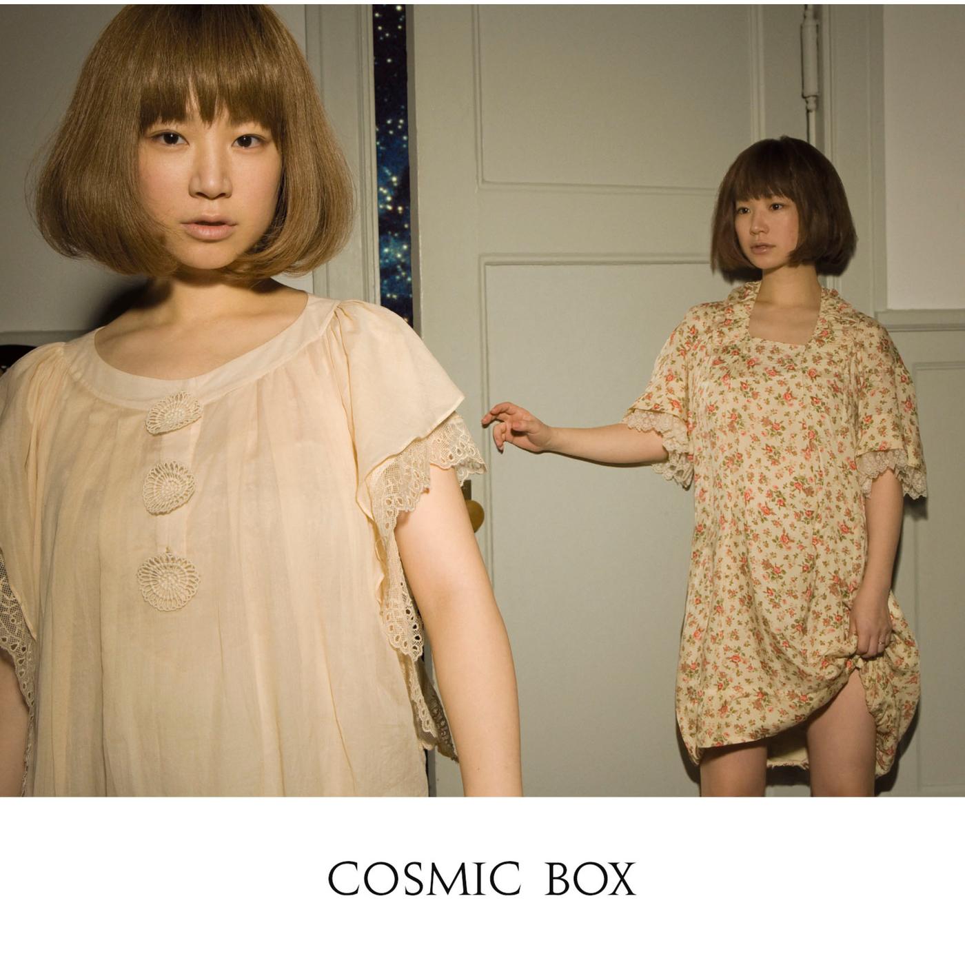 COSMIC BOX
