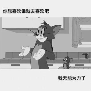 BEAT 带着思念去写一首回忆