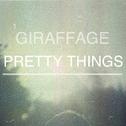 Pretty Things专辑