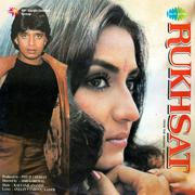 Rukhsat