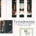 FictionJunction～Yuki Kajiura LIVE vol.#4 PARTⅡ～