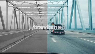 travlane