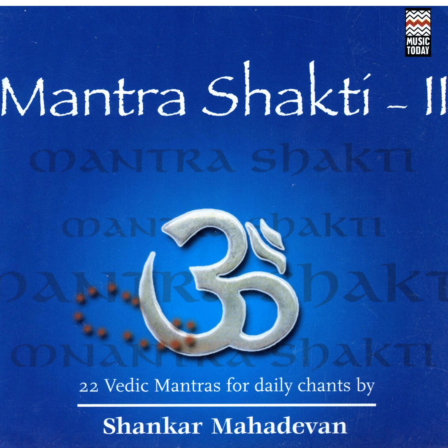Mantra Shakti II