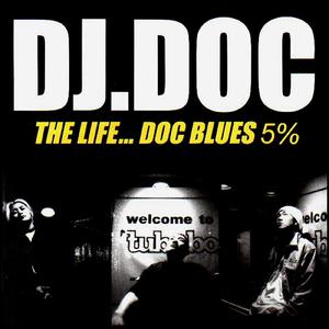 DJ DOC - -BOOGI NIGHT