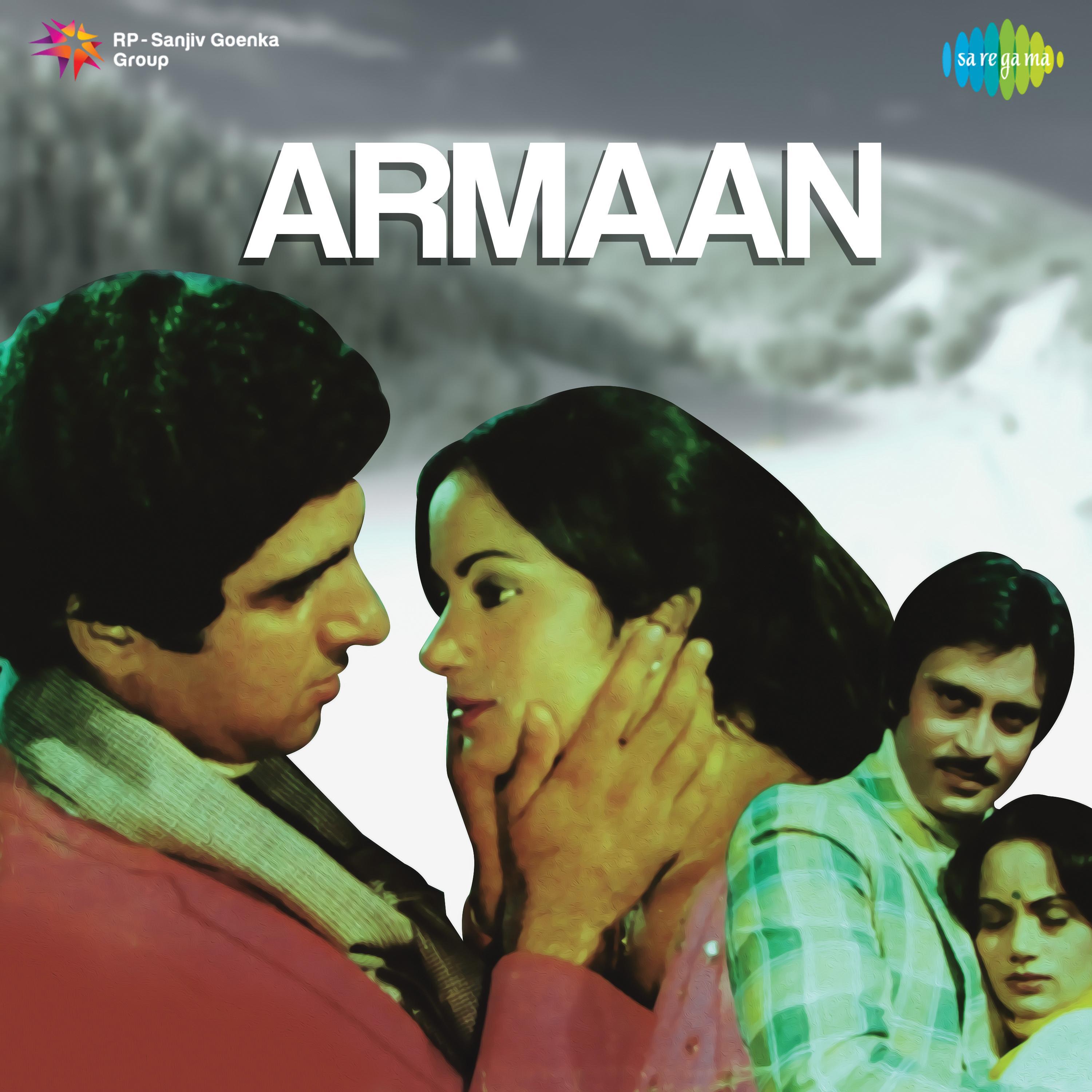 Armaan (Original Motion Picture Soundtrack)专辑