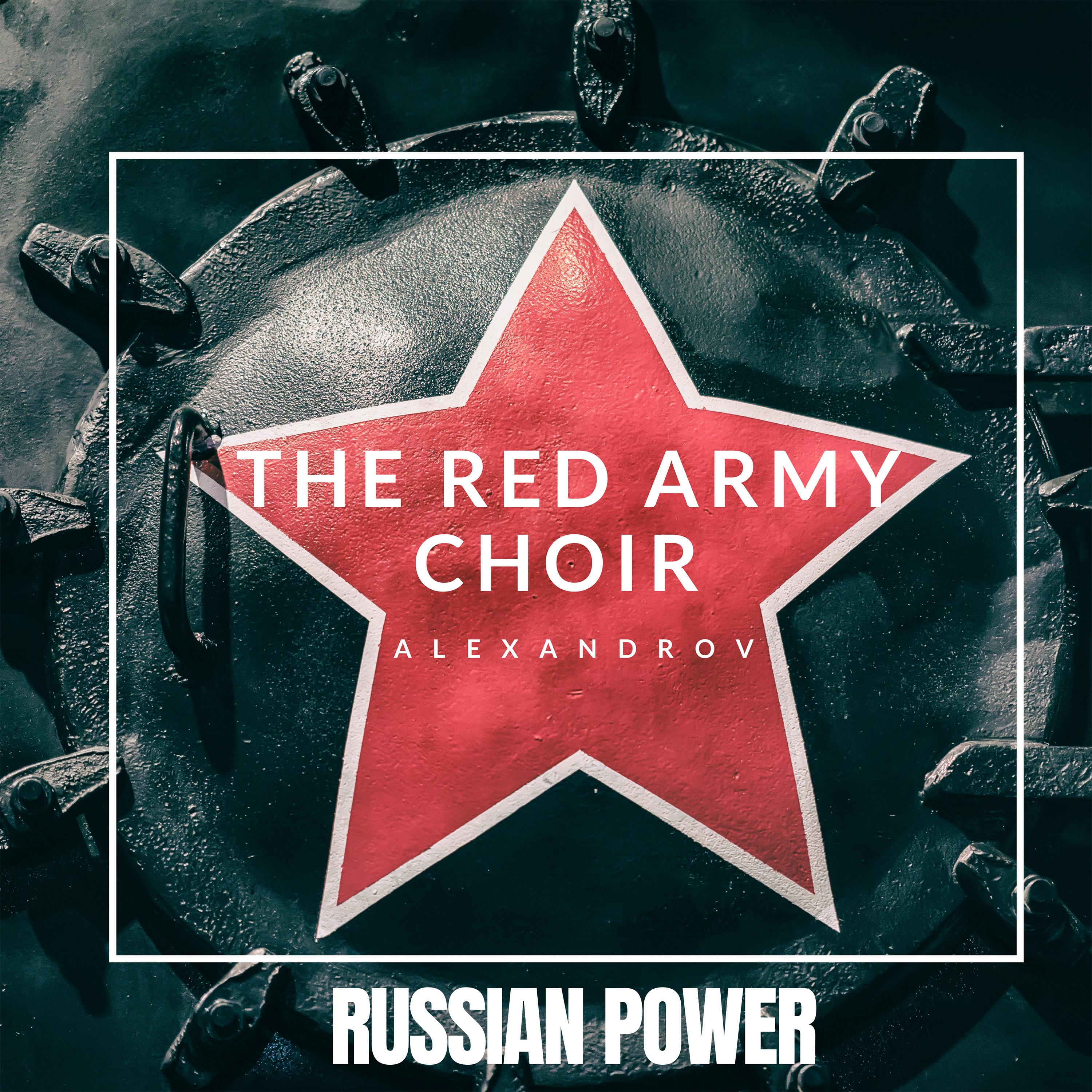the ussr song - the red army choir - 单曲 - 网易云音乐