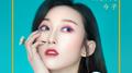 180231专辑