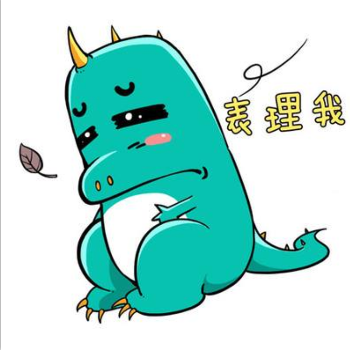 碎片