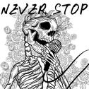 NEVER STOP专辑