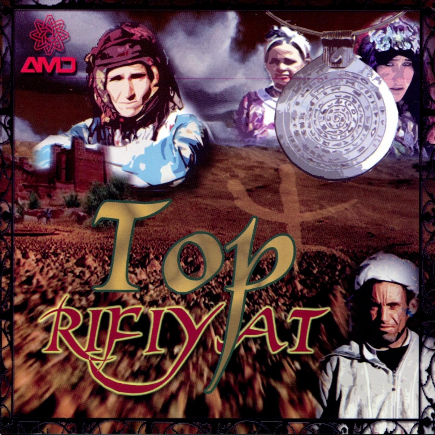 Top Rifiyat