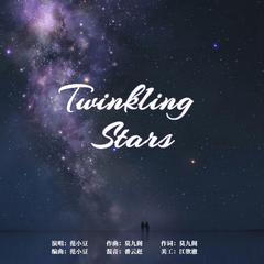 Twinkling stars 星星